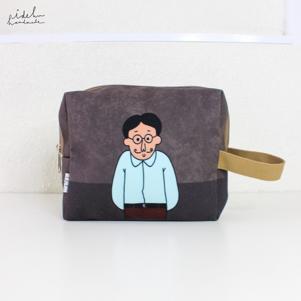 Bapak Square Pouch