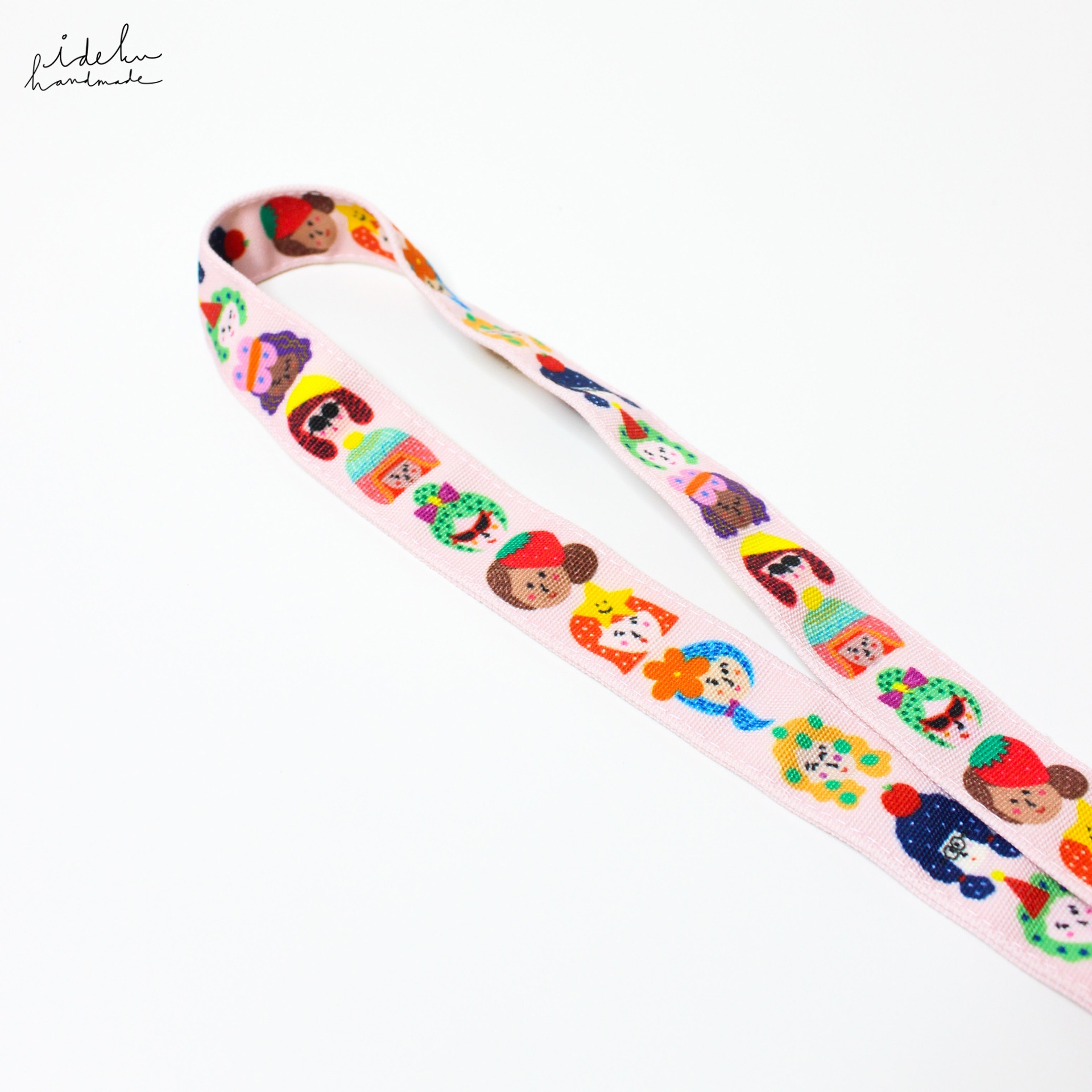 Peppy Faces Lanyard