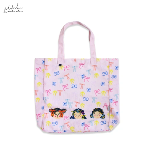 Image of Pubi Coquette Bag