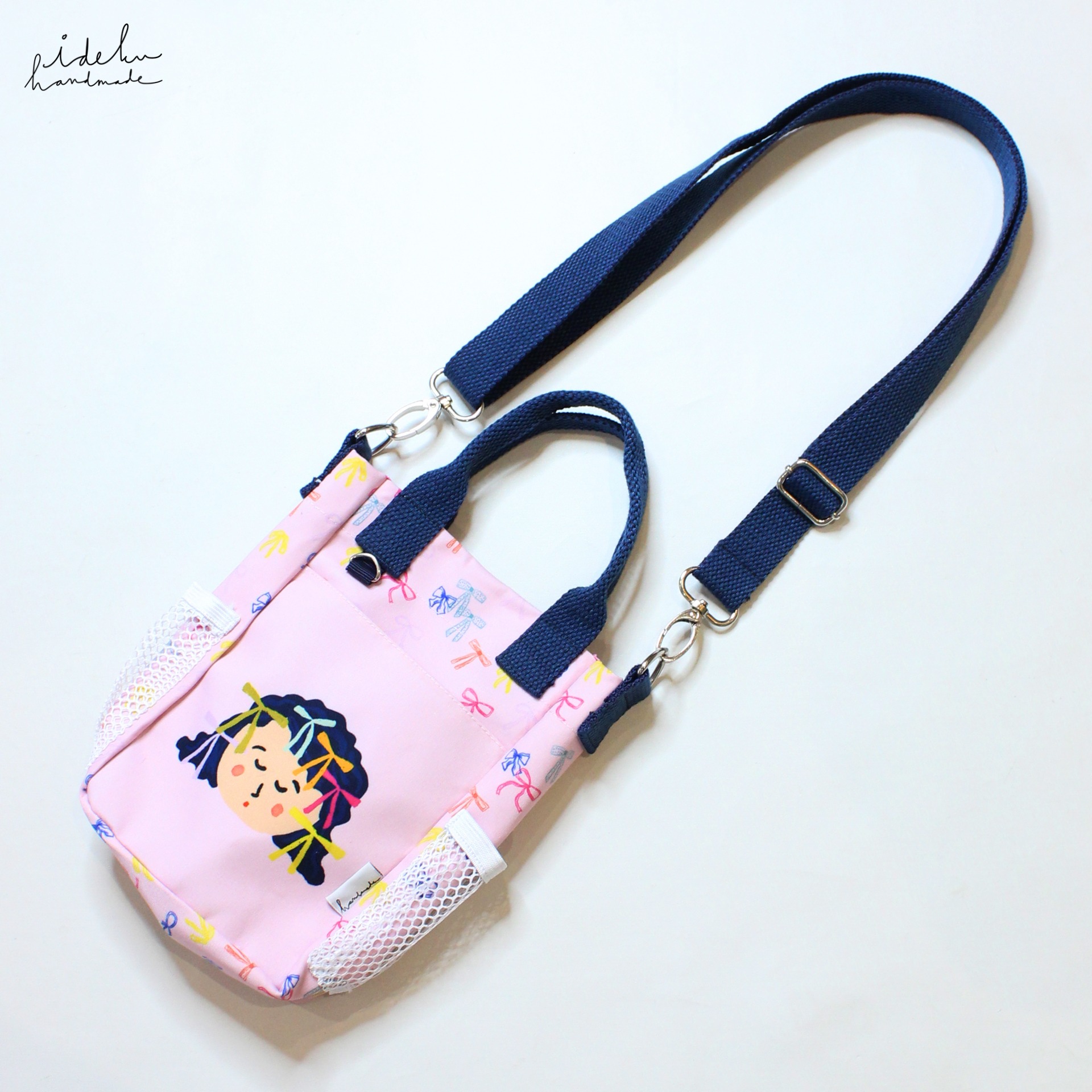Pubi Coquette Una Bag