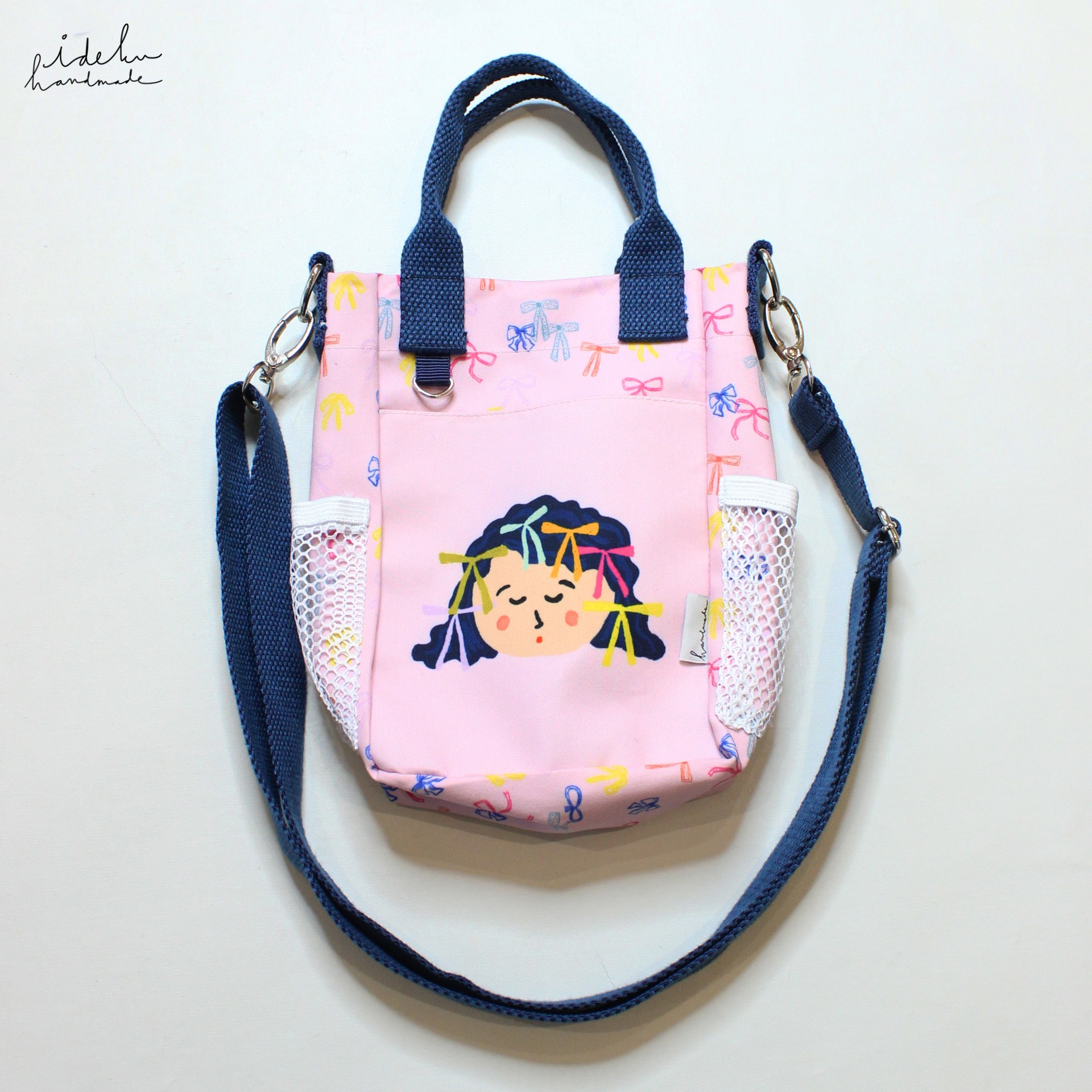 Pubi Coquette Una Bag