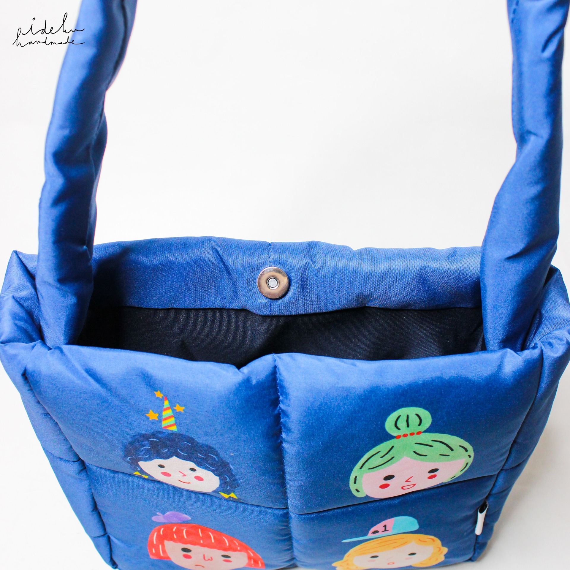 Party Faces Fluffy Bag