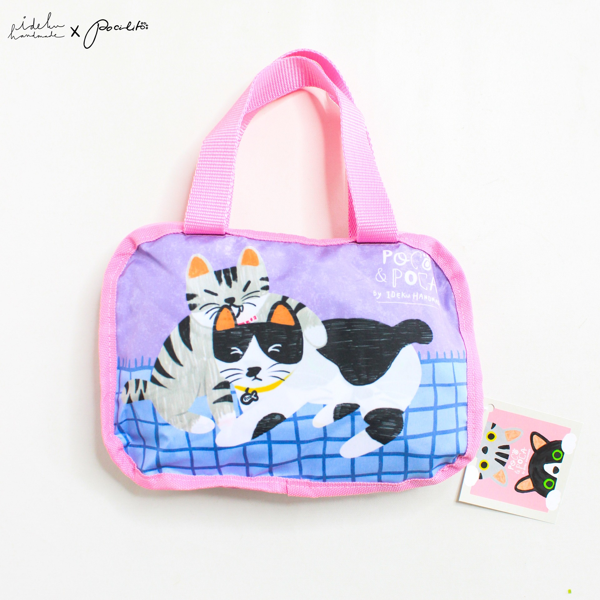 Poco & Poca series: Foldable Backpack