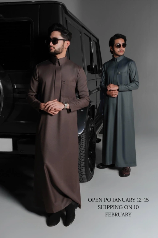 Image of Jubah Kazeem N