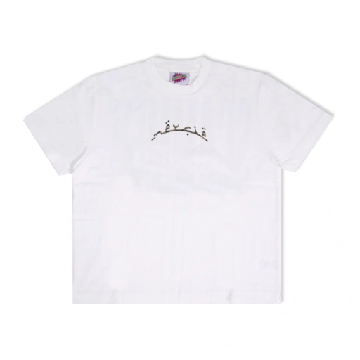 Image of Mercie Studio - Scammer Fitted Tee