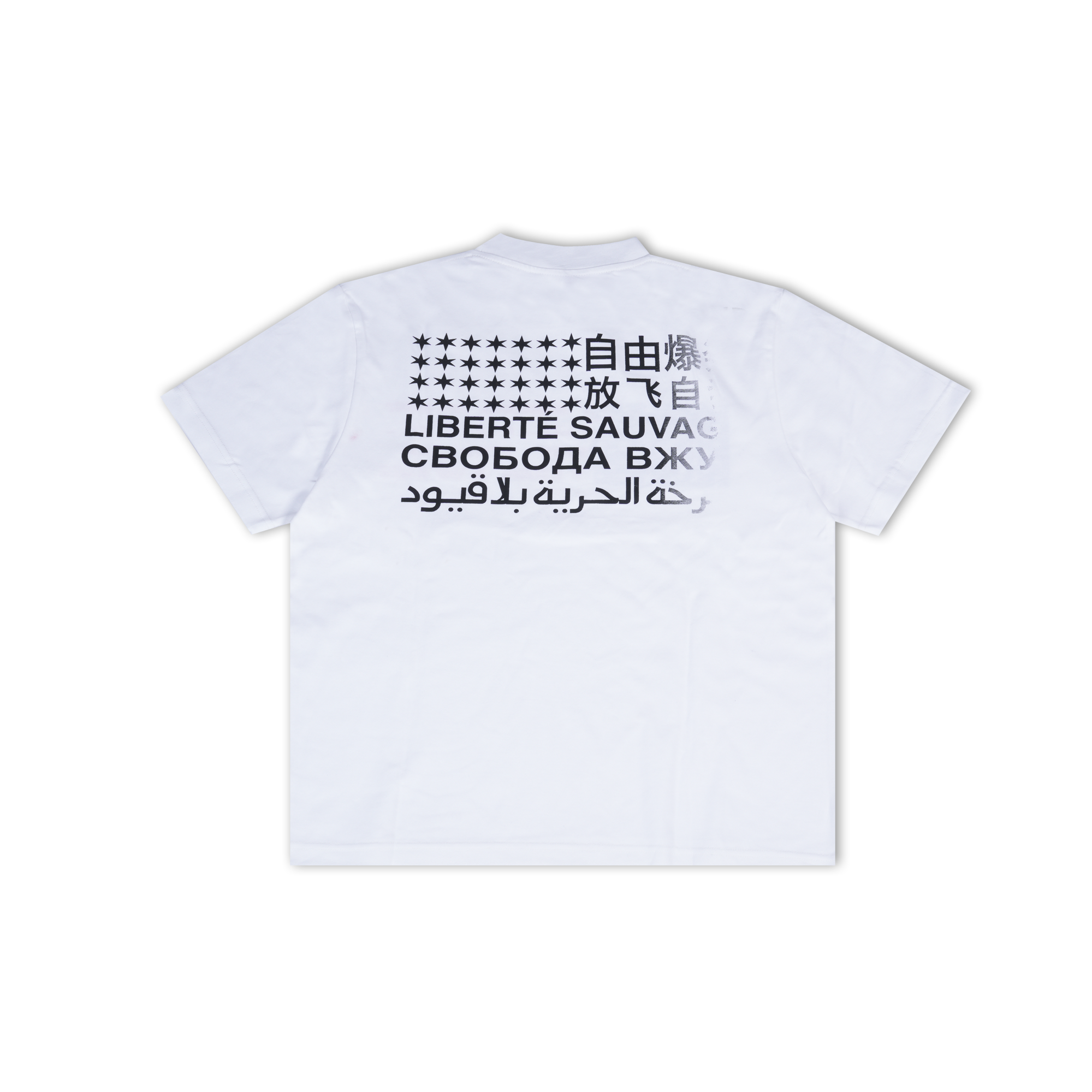 Mercie Studio  - USA Fitted Tee