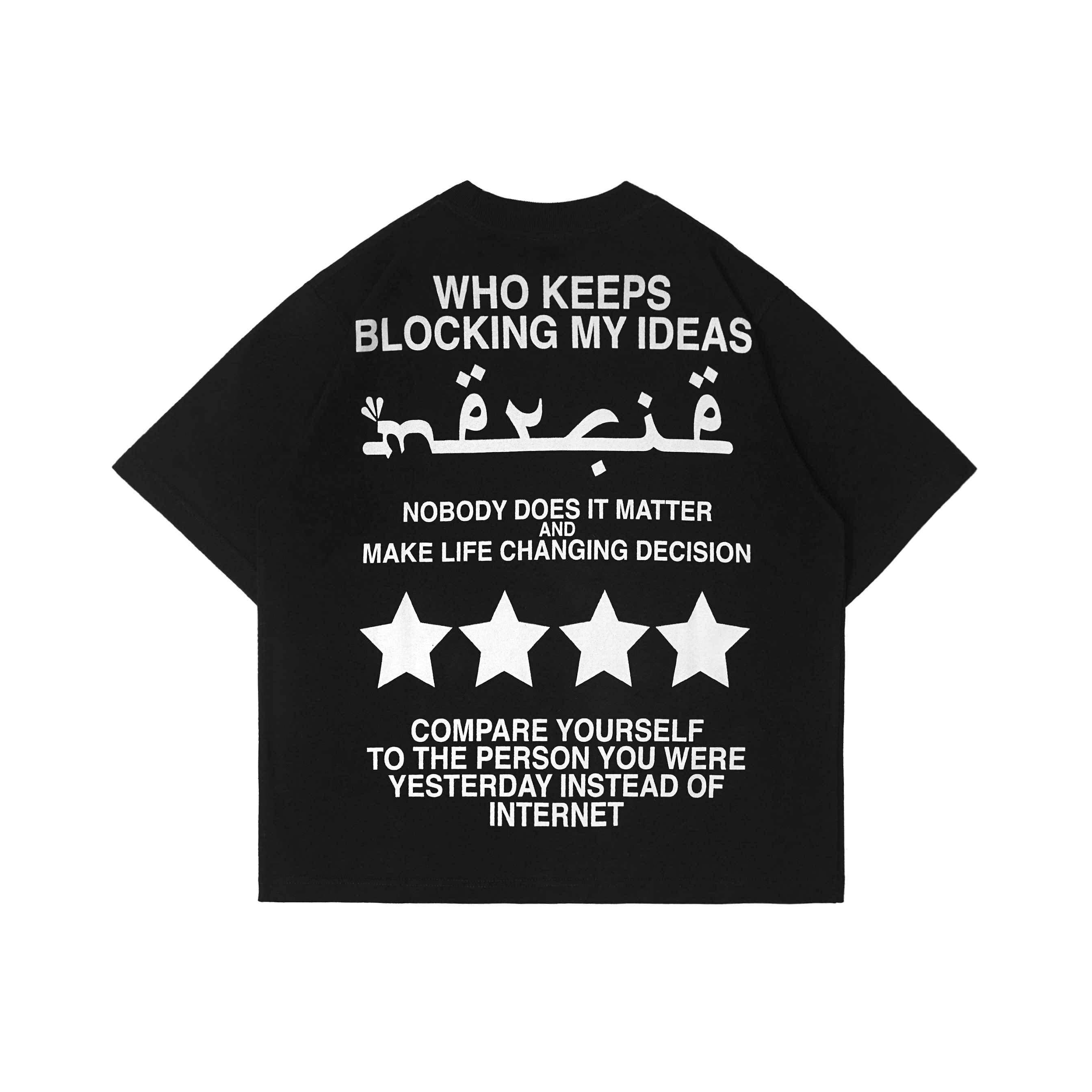 Mercie Studio - I Hate Everyone Tee