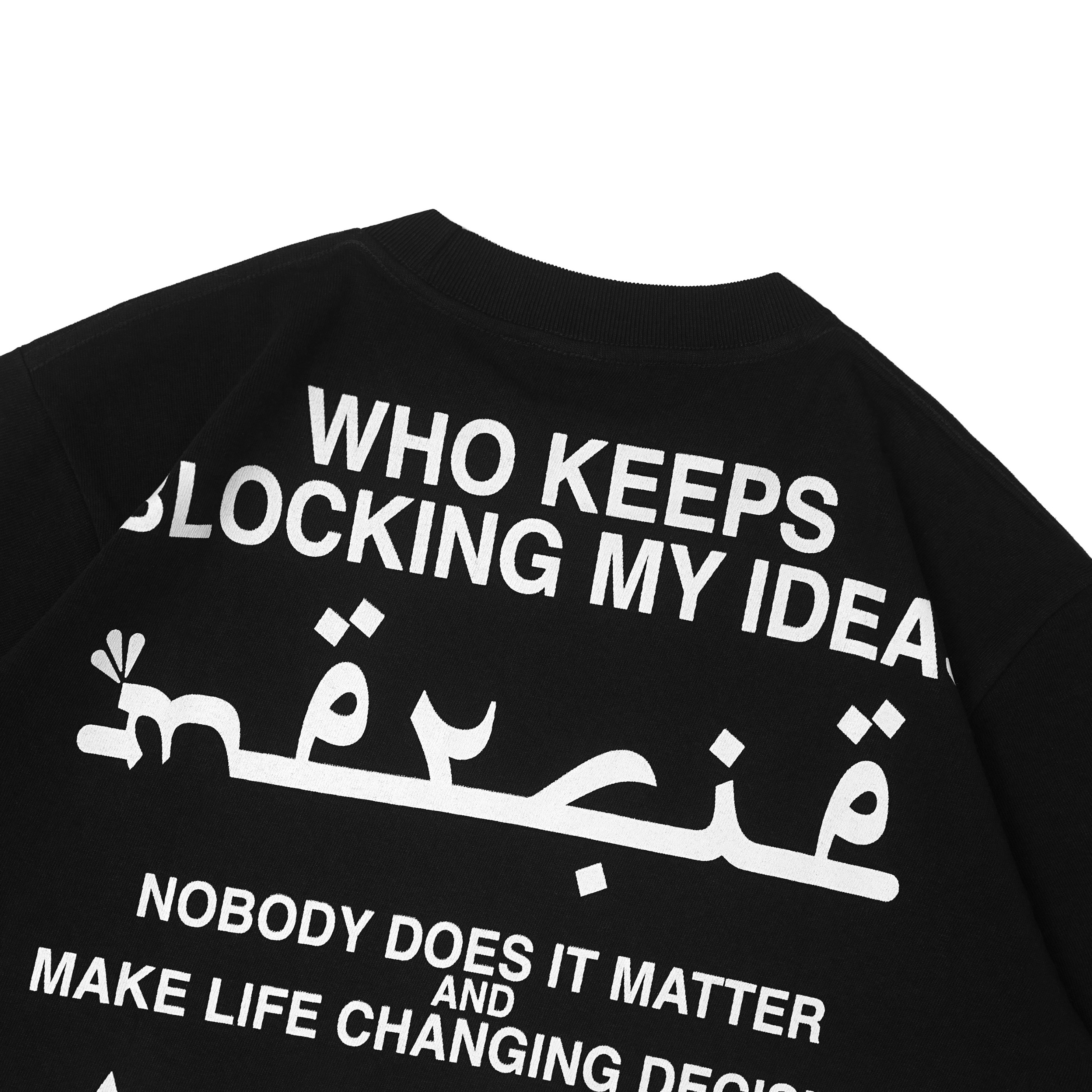 Mercie Studio - I Hate Everyone Tee