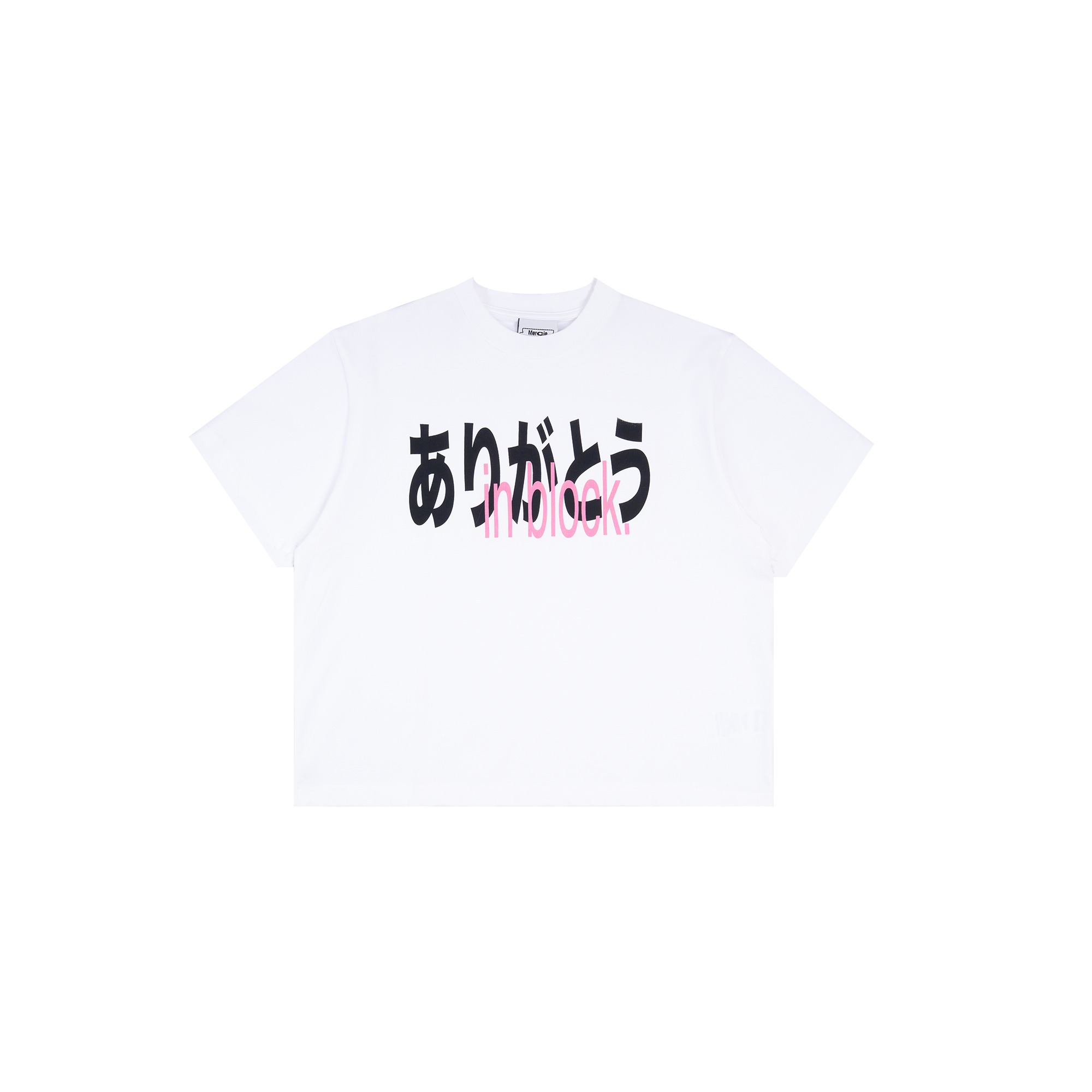 Mercie Studio - Tee White in Block 