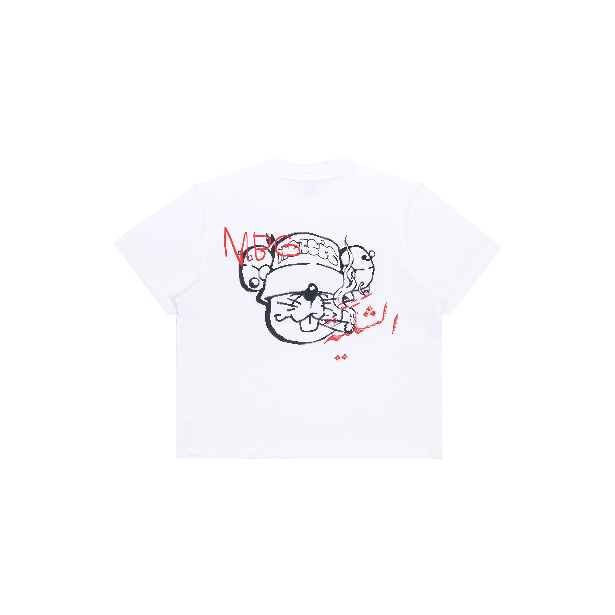 Mercie Studio - Tees White MBG