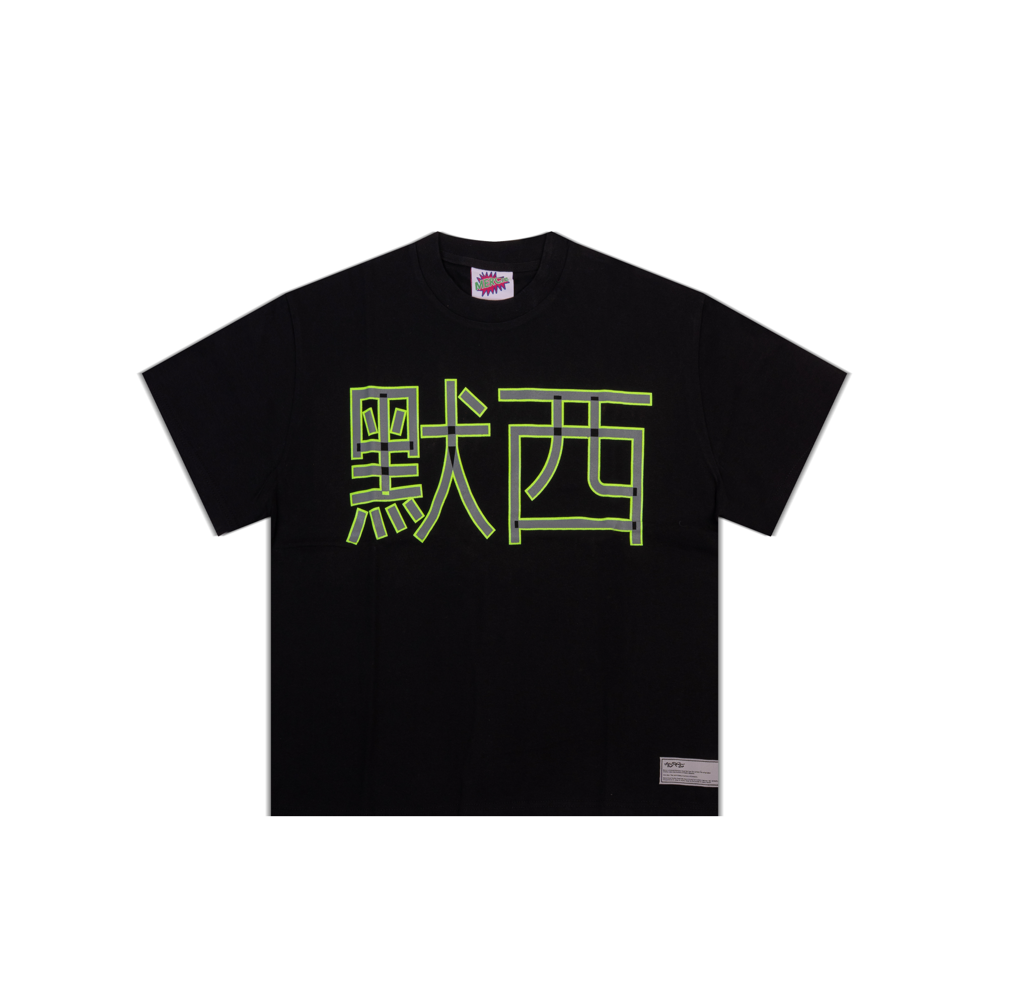 Mercie Studio - Shi - Shi Fitted Tee