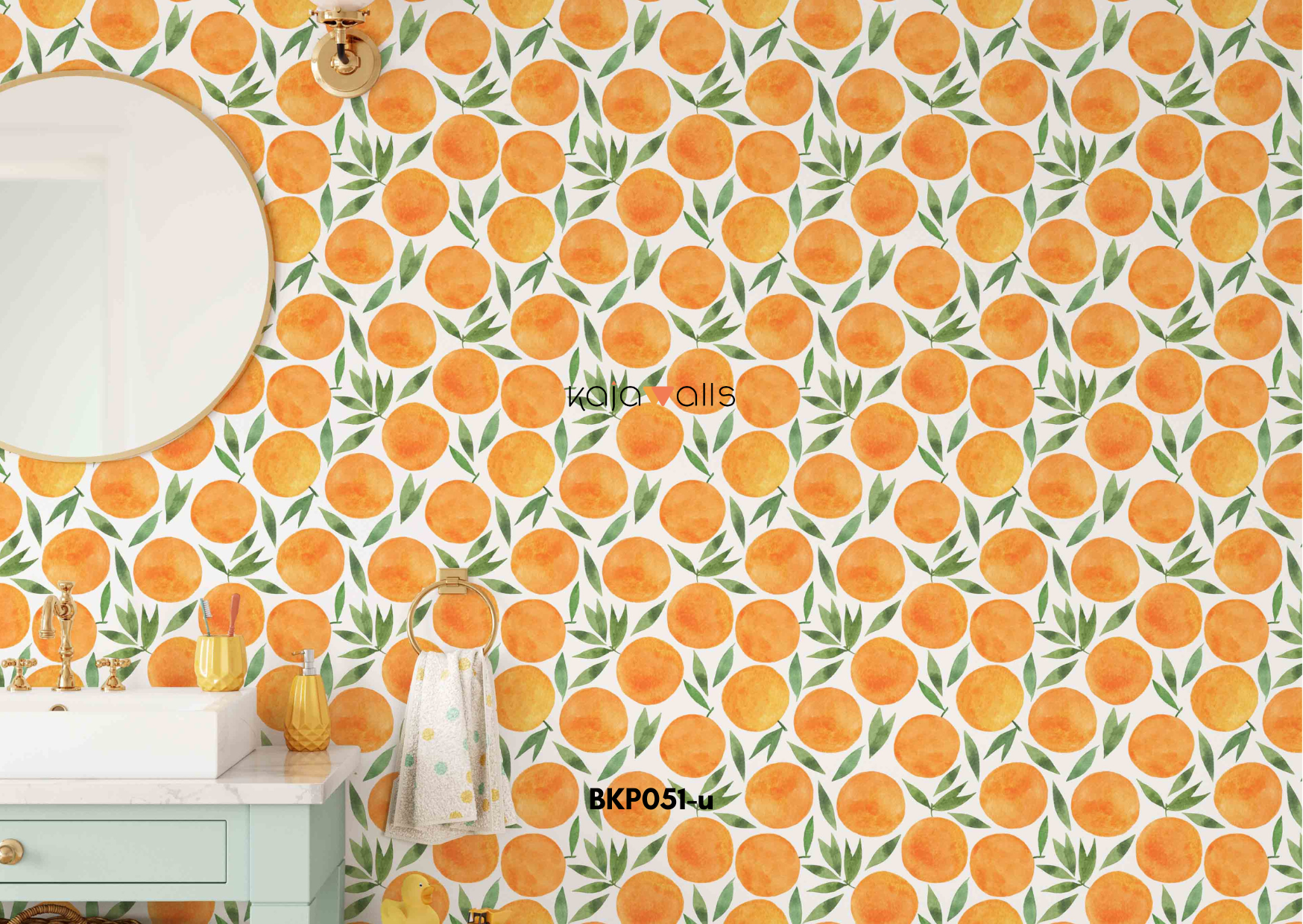 UNISEX Kids Wallpaper Mural (part 1)