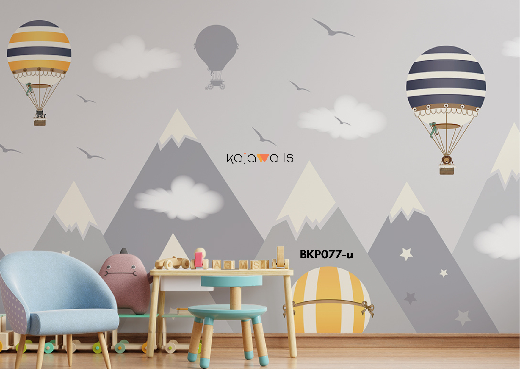UNISEX Kids Wallpaper Mural (part 1)