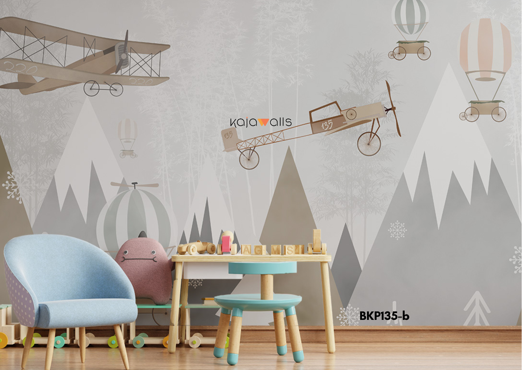 BOYS THEME Kids Wallpaper Mural (part 2)