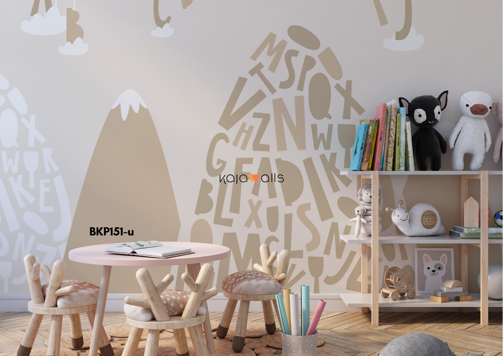 UNISEX Kids Wallpaper Mural (part 2)