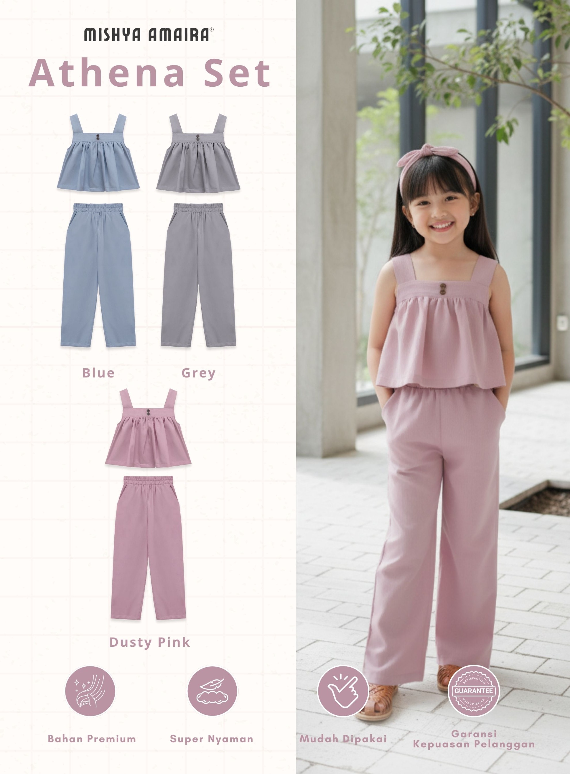Athena Set