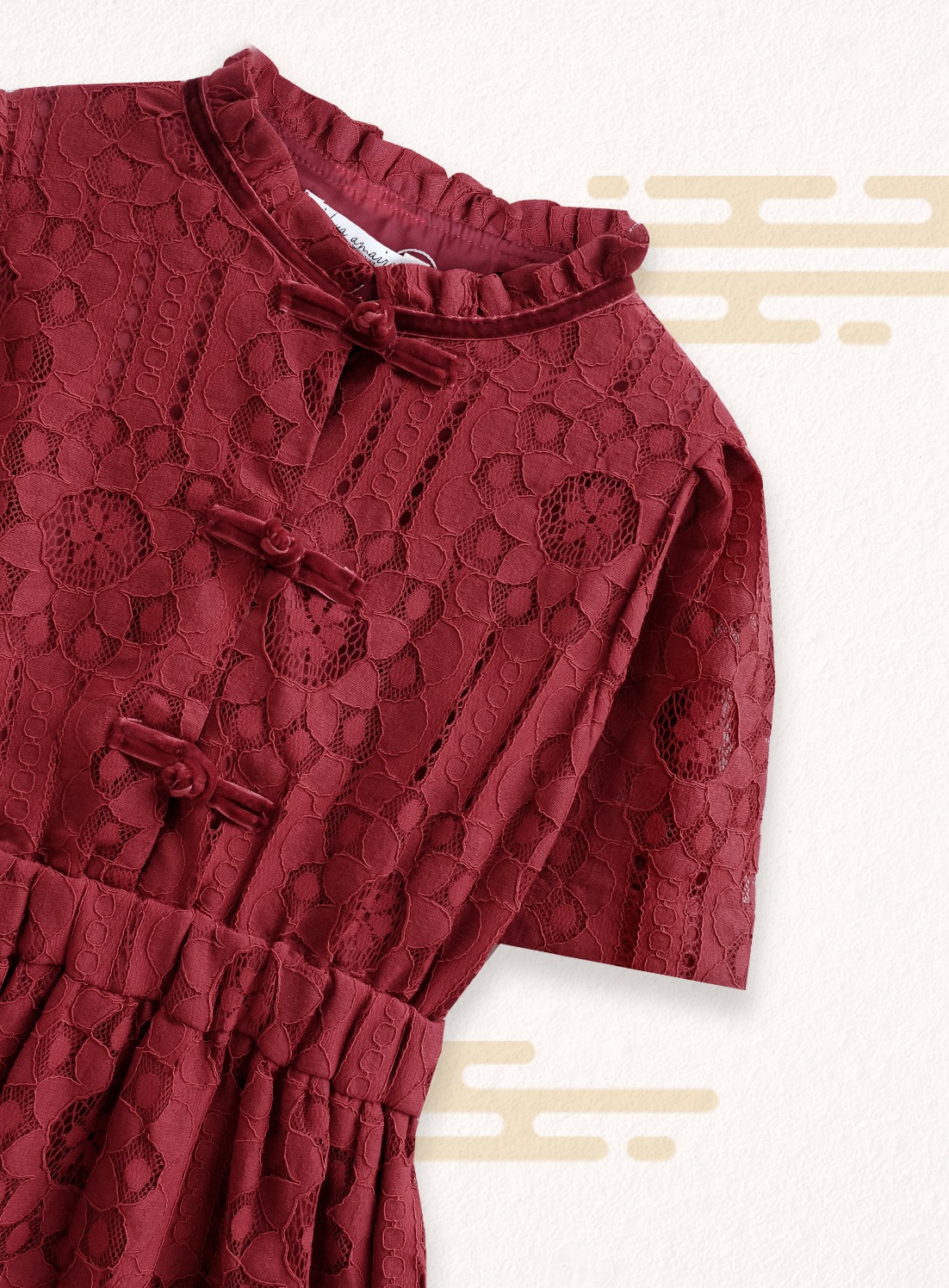 Meilin Dress