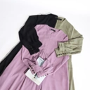Rumi Dress - New Raya Series