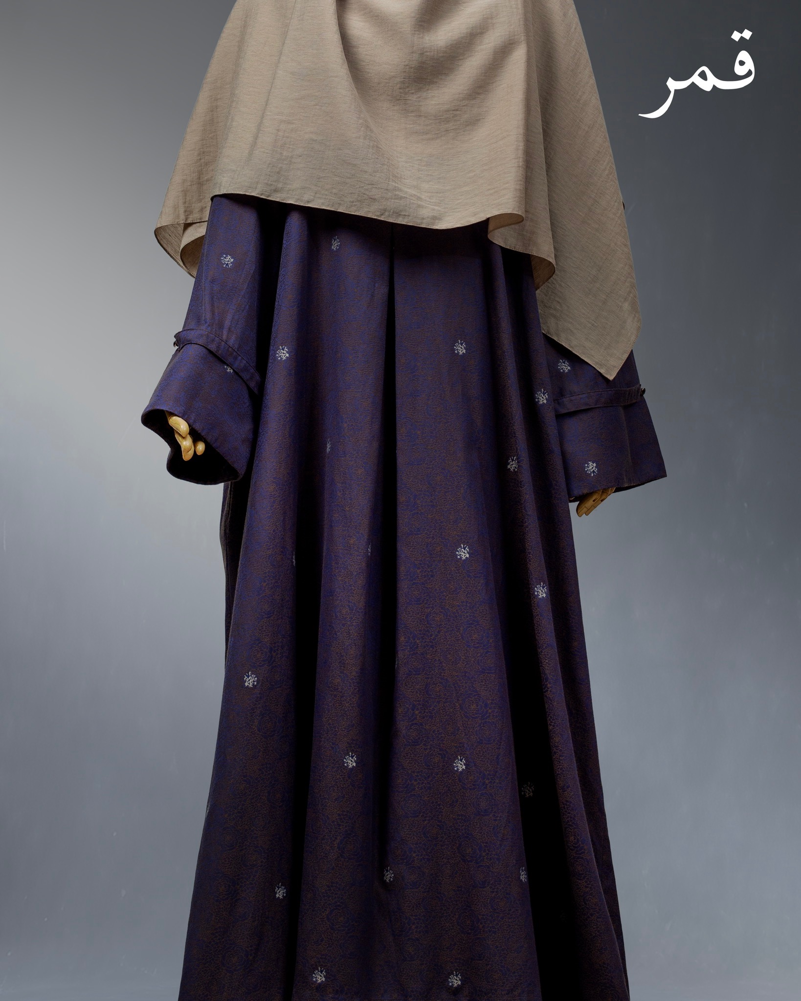 Qamr Abaya
