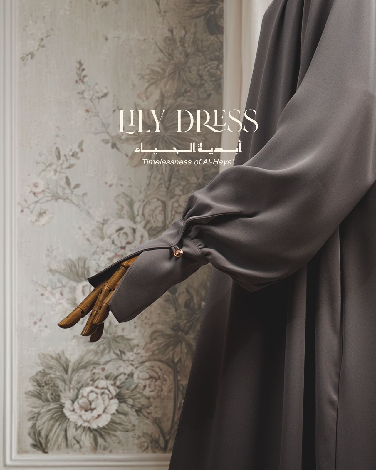 Lily Dress