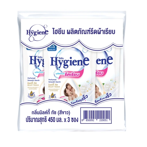 Image of รีดผ้าเรียบ ไฮยีน มิลค์กี้ ทัช 450 มล. แพ็ก 3