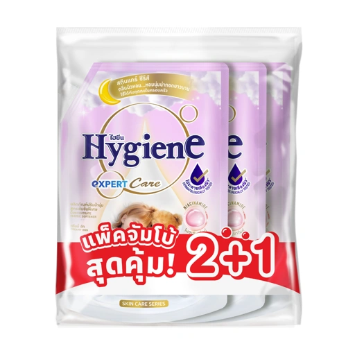 Image of [ซื้อ 2 แถม 1] ปรับผ้านุ่ม สูตรเข้มข้นพิเศษ ไฮยีน เอ็กซ์เพิร์ท แคร์ ดรีมมี่ ฮัก 1000 มล.