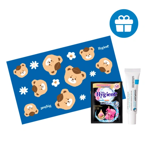 Image of [ของแถม] ลิปบาล์ม ผ้าเช็ดผม ซักผ้า