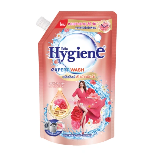 Image of ซักผ้า ไฮยีน เอ็กซ์เพิร์ท วอช มิราเคิล บลูม 600 มล.