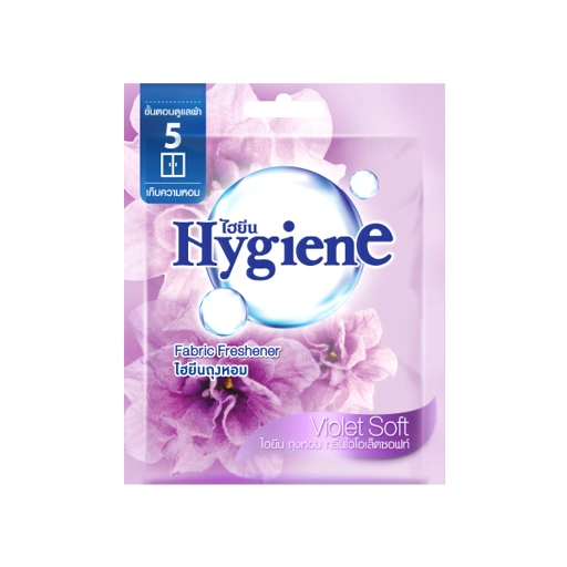 Image of ไฮยีน ถุงหอม กลิ่นไวโอเล็ตซอฟท์ สีม่วง 8 กรัม
