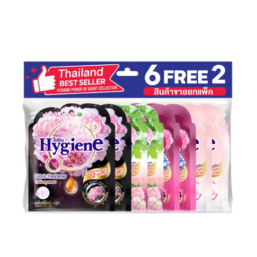 Image of [ซื้อ 6 แถม 2] ไฮยีน ถุงหอม 8 กรัม คละกลิ่น