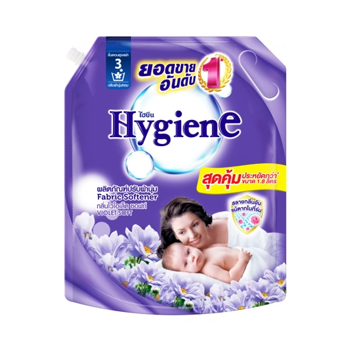 Image of [ถุงใหม่] ปรับผ้านุ่มไฮยีน สูตรมาตรฐาน กลิ่นไวโอเล็ต ซอฟท์ ม่วง 1800 มล.