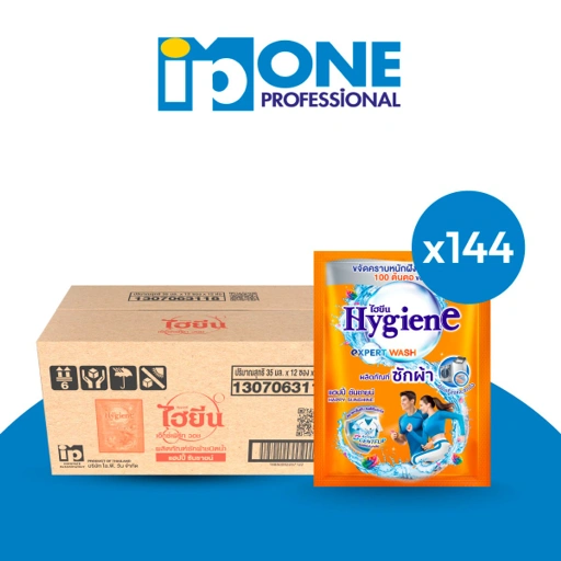 Image of [ยกลัง] ซักผ้า ไฮยีน เอ็กซ์เพิร์ท วอช กลิ่นแฮปปี้ ซันชายน์ 35 มล. จำนวน 144 ซอง