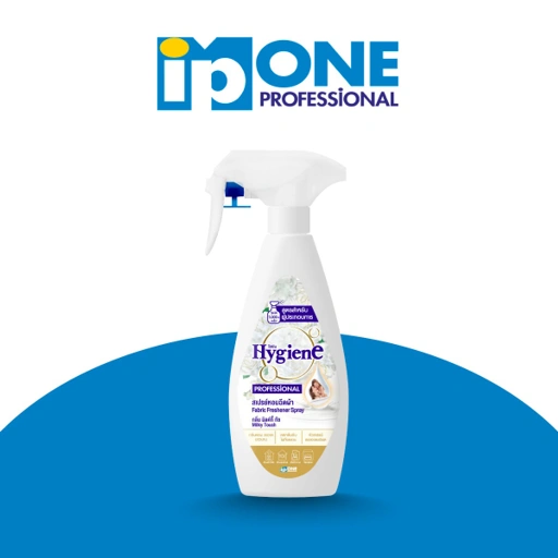 Image of ไฮยีน โปรเฟสชั่นแนล สเปร์ยหอมฉีดผ้า กลิ่นมิลค์กี้ ทัช 350 มล.