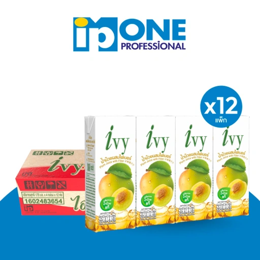 Image of [ยกลัง 12 แพ็ค] ไอวี่ น้ำบ๊วย ผสมไฟเบอร์ 170 มล. แพ็ก 4
