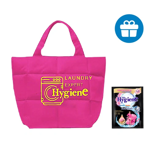 Image of [ของแถม] กระเป๋าสีชมพูและน้ำยาซักผ้า 35 มล.
