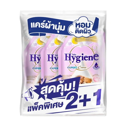 Image of [ซื้อ 2 แถม 1] ปรับผ้านุ่ม สูตรเข้มข้นพิเศษ ไฮยีน เอ็กซ์เพิร์ท แคร์ สเปเชี่ยล อิดิชั่น สกิน แคร์ ซีรีส์ 480 มล. กลิ่นดรีมมี่ ฮัก