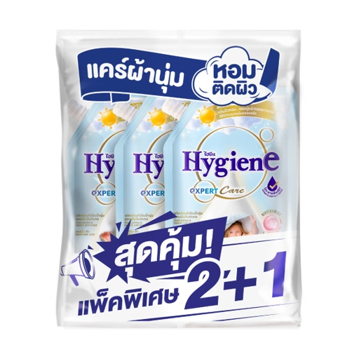 Image of [ซื้อ 2 แถม 1] ปรับผ้านุ่ม สูตรเข้มข้นพิเศษ ไฮยีน เอ็กซ์เพิร์ท แคร์ สเปเชี่ยล อิดิชั่น สกิน แคร์ ซีรีส์ 480 มล. กลิ่นมอร์นิ่ง ฮัก