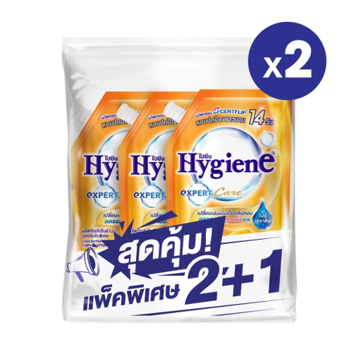 Image of [2 แพ็ค] ปรับผ้านุ่ม สูตรเข้มข้นพิเศษ ไฮยีน เอ็กซ์เพิร์ท แคร์ แฮปปี้ ซันชายน์ ส้ม 480 มล.