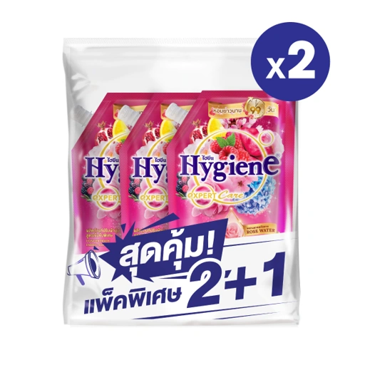 Image of [2 แพ็ค] ปรับผ้านุ่ม สูตรเข้มข้นพิเศษ ไฮยีน เอ็กซ์เพิร์ท แคร์ ไลฟ์เซ้นท์ เลิฟลี่ บลูม ชมพู 480 มล.