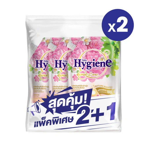 Image of [2 แพ็ค] ปรับผ้านุ่ม สูตรเข้มข้นพิเศษ ไฮยีน เอ็กซ์เพิร์ท แคร์ เนเจอร์ บูสเตอร์ ซันไรส์ คิส ชมพู 480 มล.