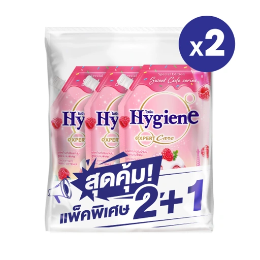 Image of [2 แพ็ค] ปรับผ้านุ่ม สูตรเข้มข้นพิเศษ ไฮยีน เอ็กซ์เพิร์ท แคร์ สเปเชี่ยล อิดิชั่น สวีท คาเฟ่ ซีรีส์ กลิ่นเบอร์รี่ โทสต์ 480 มล.