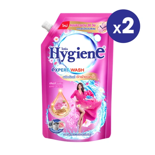 Image of [2 ถุง] ซักผ้า ไฮยีน เอ็กซ์เพิร์ท วอช กลิ่นเลิฟลี่ บลูม ชมพู 600 มล.