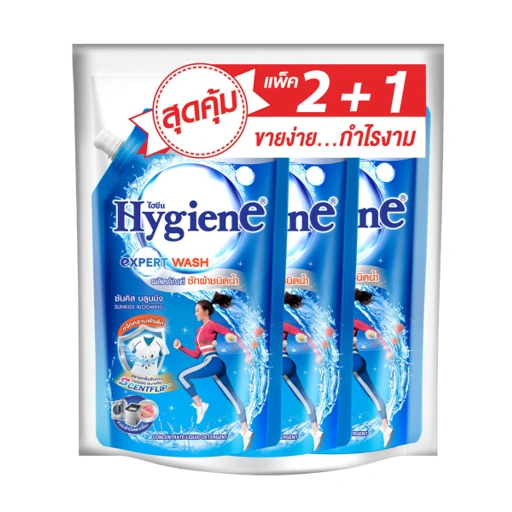 Image of [ซื้อ 2 แถม 1] ซักผ้า ไฮยีน เอ็กซ์เพิร์ท วอช กลิ่นซันคิส บลูมมิ่ง สีฟ้า 600 มล.