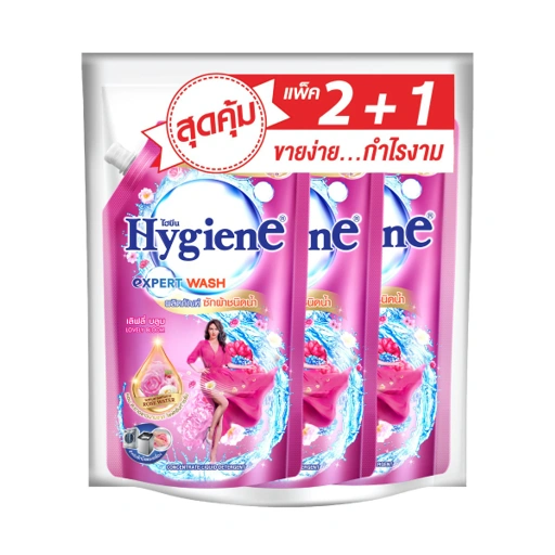 Image of [ซื้อ 2 แถม 1] ซักผ้า ไฮยีน เอ็กซ์เพิร์ท วอช กลิ่นเลิฟลี่ บลูม ชมพู 600 มล.