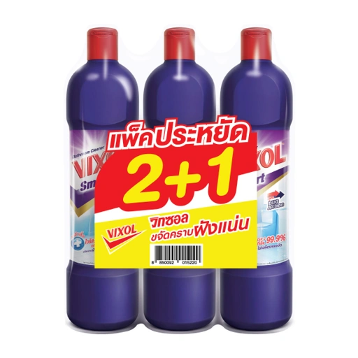 Image of [ซื้อ 2 แถม 1] วิกซอล สมาร์ท ทำความสะอาดห้องน้ำ 900 มล. สีม่วง