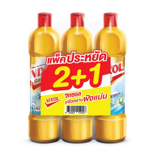 Image of [ซื้อ 2 แถม 1] วิกซอล โกลด์ ทำความสะอาดห้องน้ำ 900 มล. สีทอง