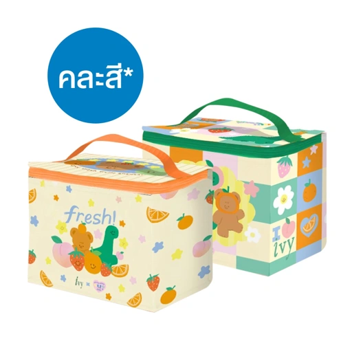 Image of [ของแถม] IVY Cooler bag x Stick with me 4eve