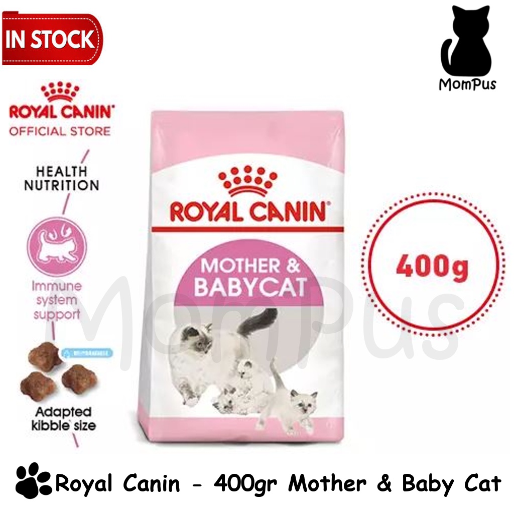 Royal Canin Mother & BabyCat First Age 400gr