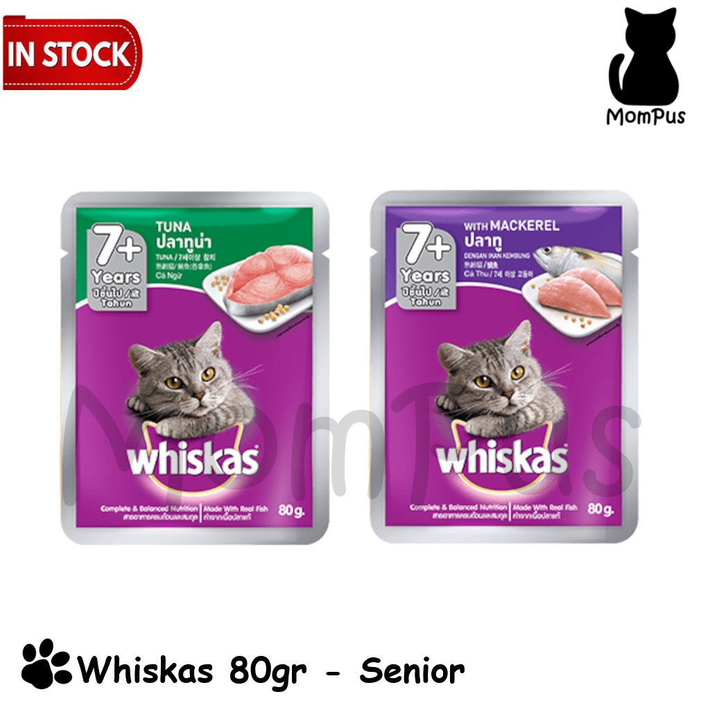 Whiskas Pouch Senior 7+ 80gr Sachet