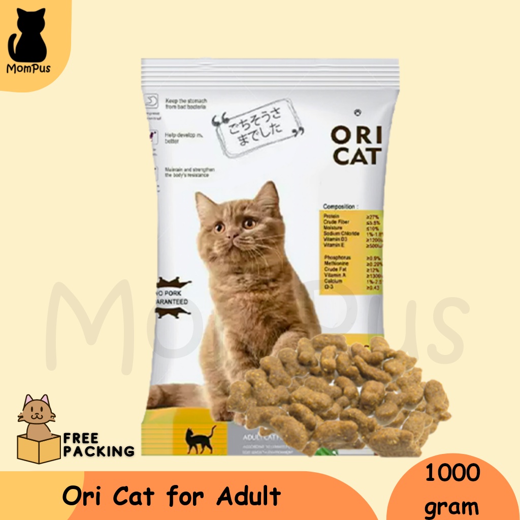 Ori Cat ADULT 800gr Dry Food Makanan KUCING Dewasa Kering (1)